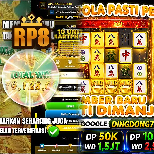 rp8 Masuk
